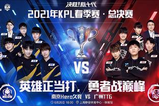 河南队官方发布招商合作公告：招募足协杯决赛与新赛季合作方