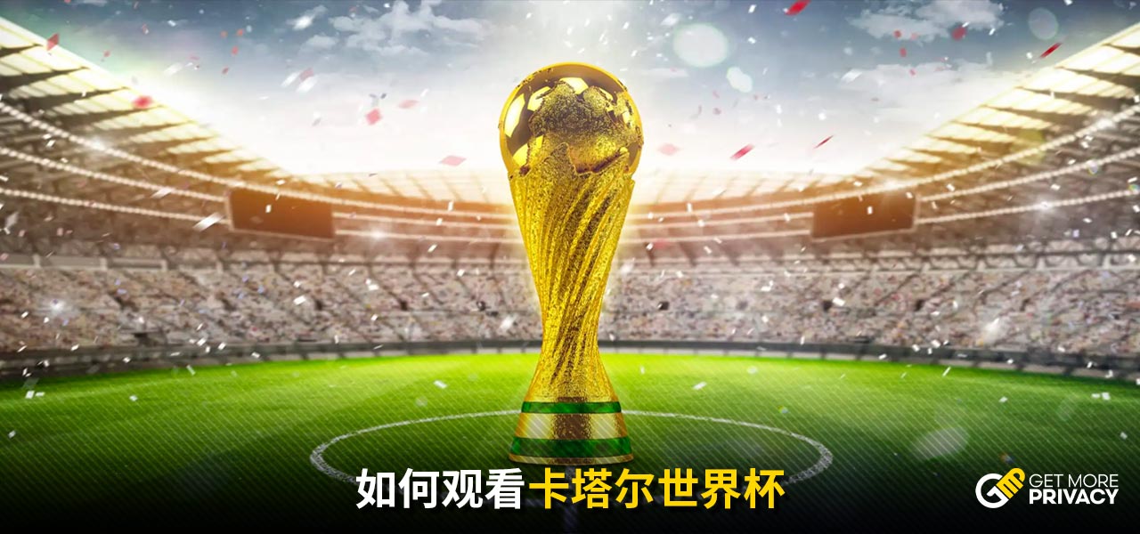 代表毕节征