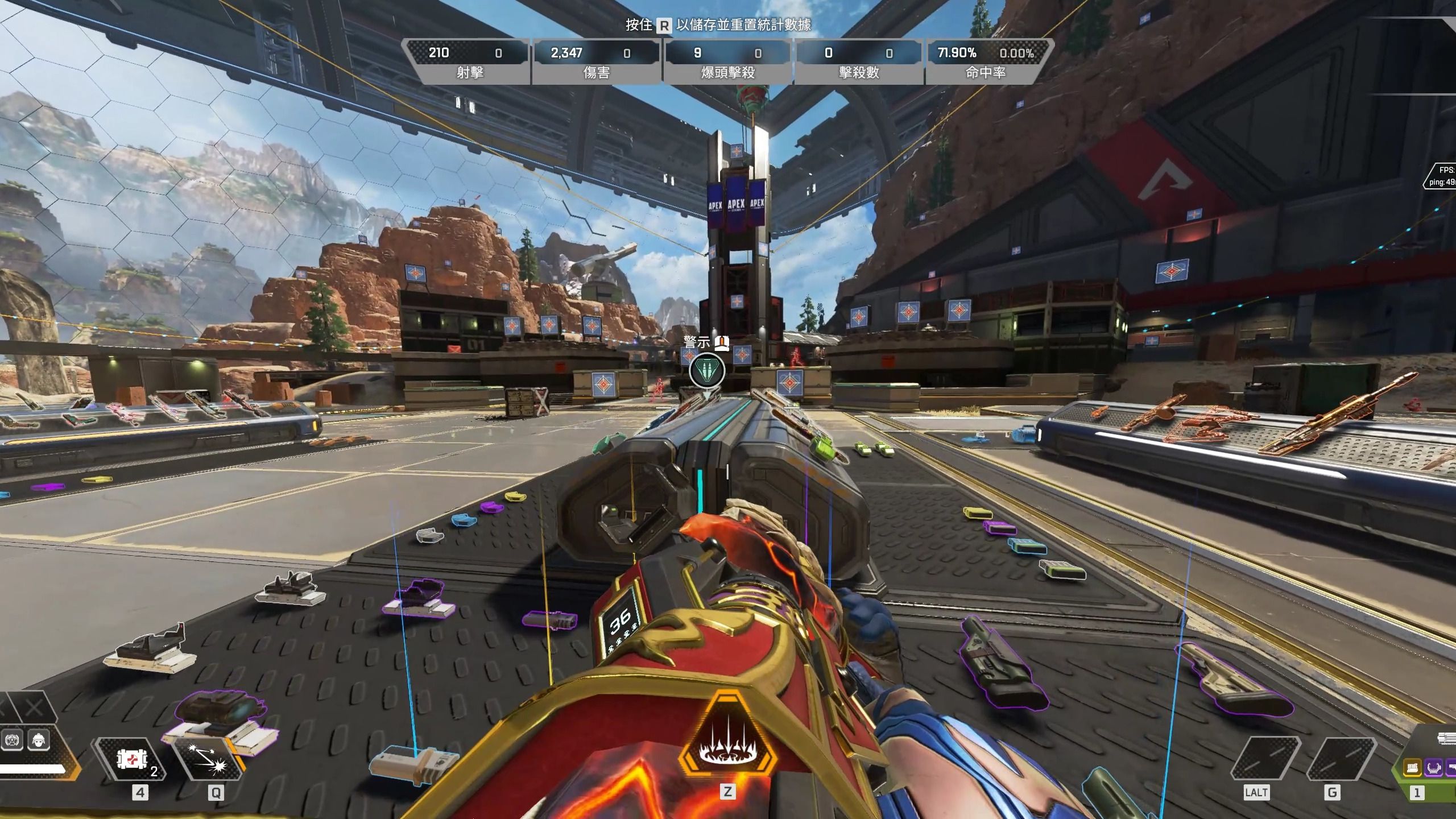 们当场的统 们当场的统