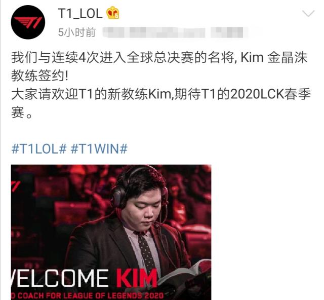 关键球员差 关键球员差