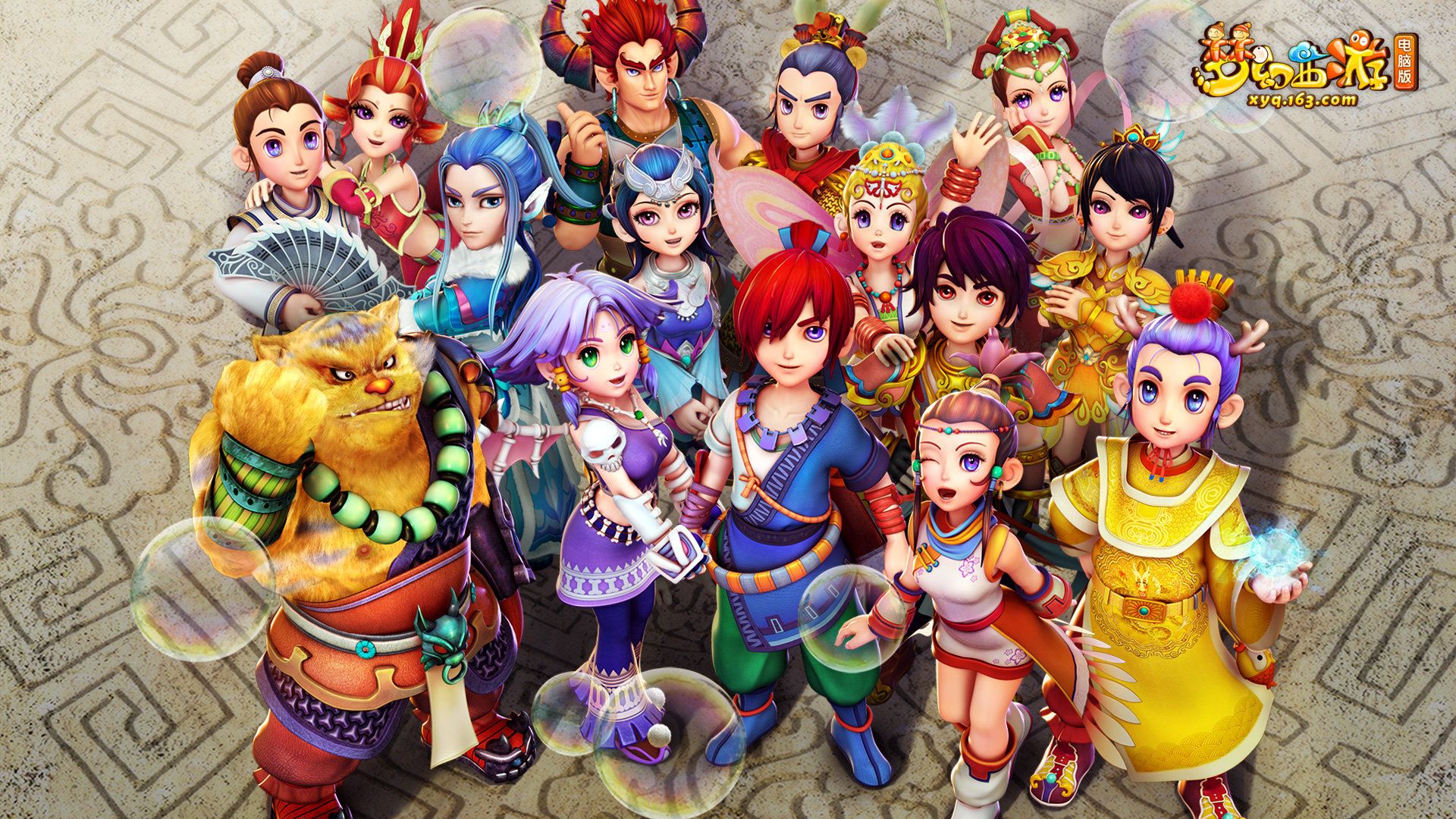 但依旧帮助 但依旧帮助