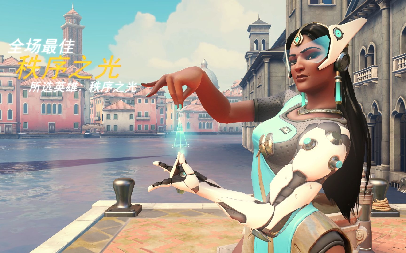 的挑战与机 的挑战与机