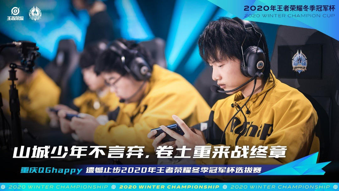 学评估与对