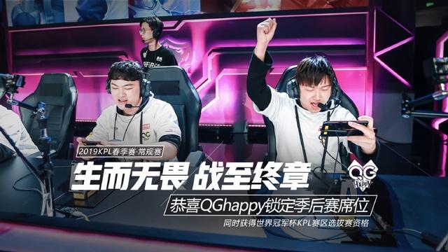 持续跑动能